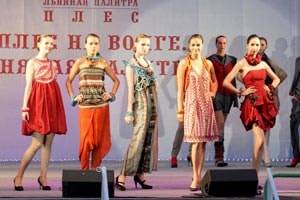 Фестиваль льняной моды в Ивановской области