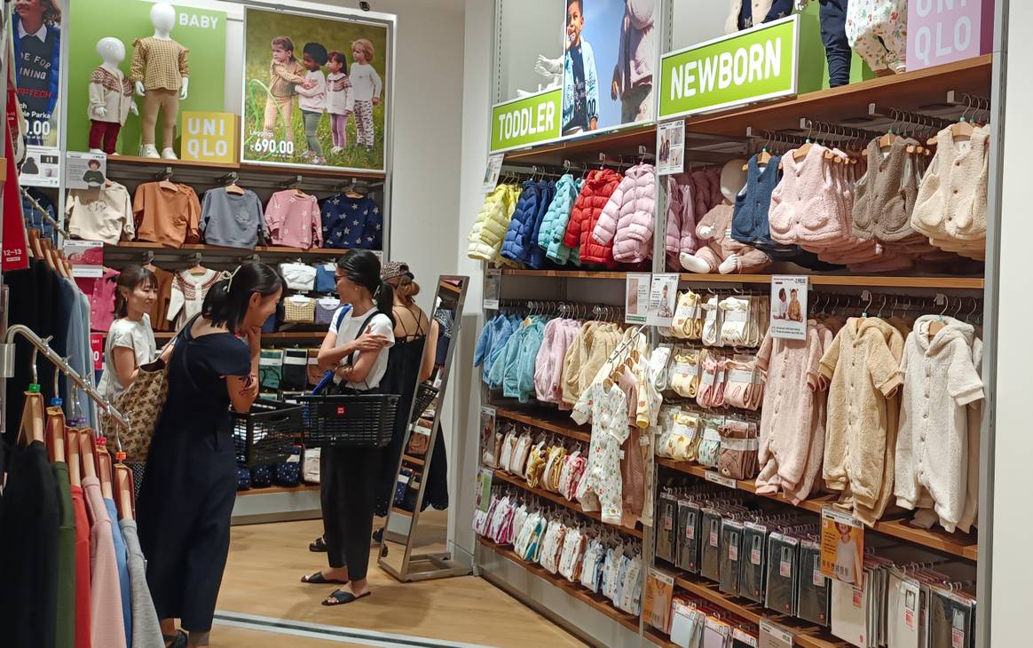 Credits: The babywear section. Credits: FashionUnited