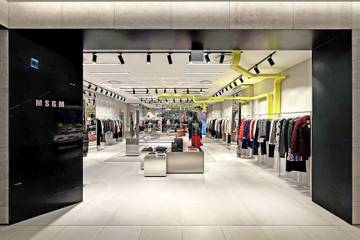 Hyundai Department Store:  MSGM mit neuem Shop-in-Shop 