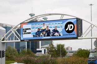 JD Sports reports 26 percent growth in H1 EBITDA