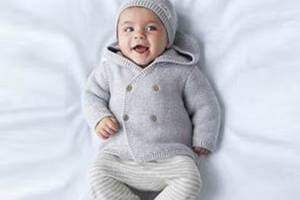 H&M launches Newborn line