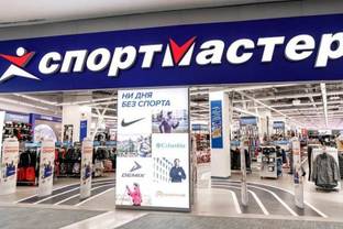 Санкции в отношении "Спортмастера" введены из-за работы сети в Крыму