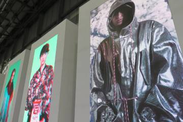 Vue Générale sur le Salon Lineapelle Milan, Automne/Hiver 2018-19