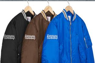 Second To None MA-1 Jacket made by Alpha Industries exclusively for SUPREME