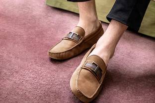 Tod's spa: ricavi a 884 milioni nel 2021