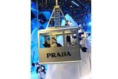 Рождественский Printemps
