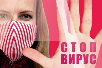 Как производствам пережить кризис: опыт Антикризисной конференции