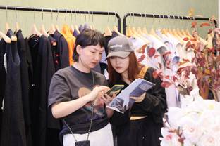 CHIC from 28 to 30 August 2023 Confirms position as service provider for the fashion industry