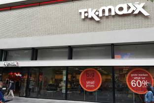 Amsterdamse winkel voor TK Maxx