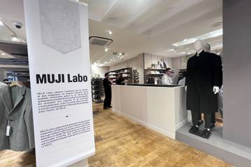 Avec « Muji Labo », la marque japonaise monte en gamme sa proposition mode