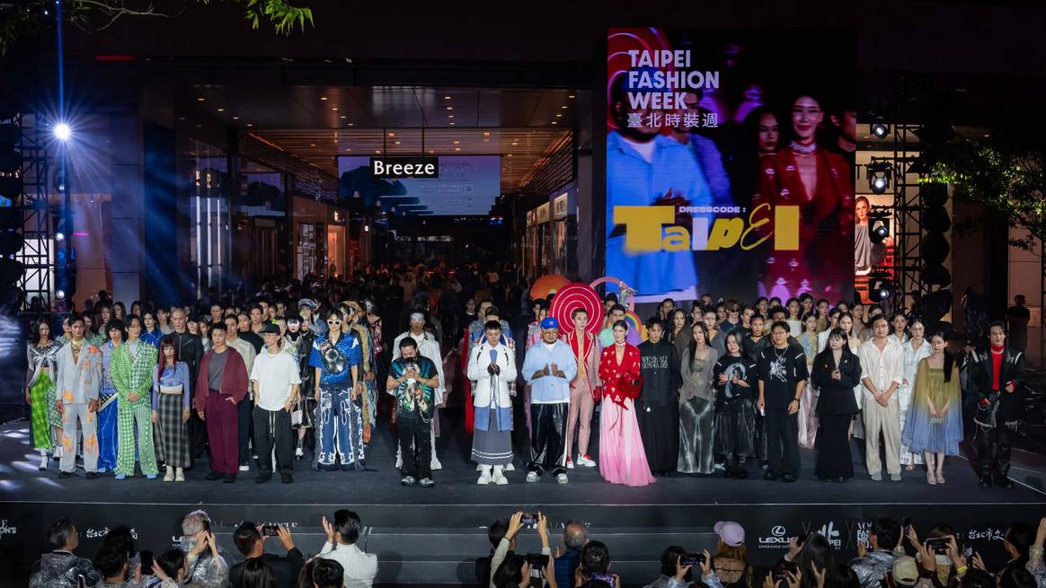 Final del evento Vogue Fashion's Night Out durante la Semana de la Moda de Taipei.