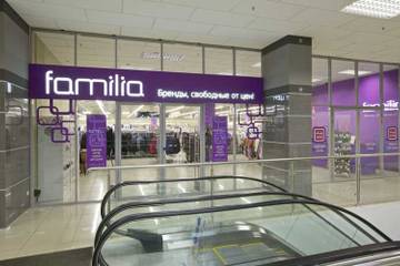 Familia: Рынок off-price в ближайшие годы вырастет в 2-2,5 раза