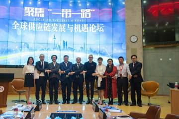 ​Sanpower to introduce premium Chinese brands to Europe via HoF