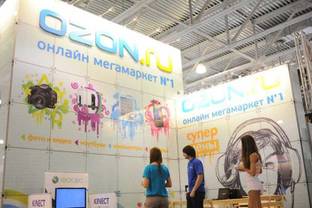 В России появится реестр разрешенных интернет-магазинов