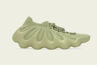 Adidas eleva perspectivas tras el “impacto positivo” de la venta del stock de Yeezy