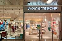 Women’secret refuerza su presencia en Zaragoza