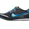 Nike y Mango lanzan "Nike Track Racer"