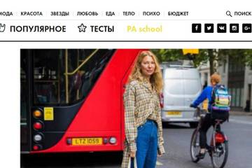 "Конец эпохи крутого глянца в России": что будет с журналами SNC и Numero