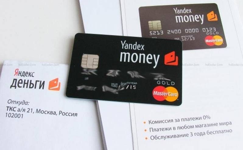 В России начала работу онлайн-площадка для покупок в Китае