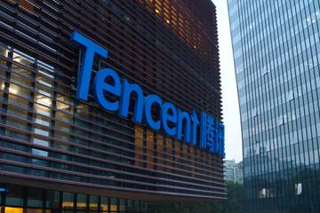 Tencent signe son plus faible bénéfice annuel depuis 2019 