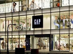 Gap to manufacture in Burma