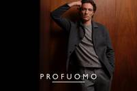 Profuomo opent tiende Brandstore in hartje Groningen