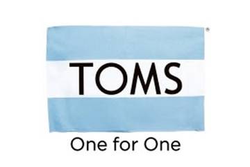 TOMS - END GUN VIOLENCE TOGETHER