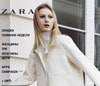 Zara estrena en Rusia su tienda online a finales de Agosto
