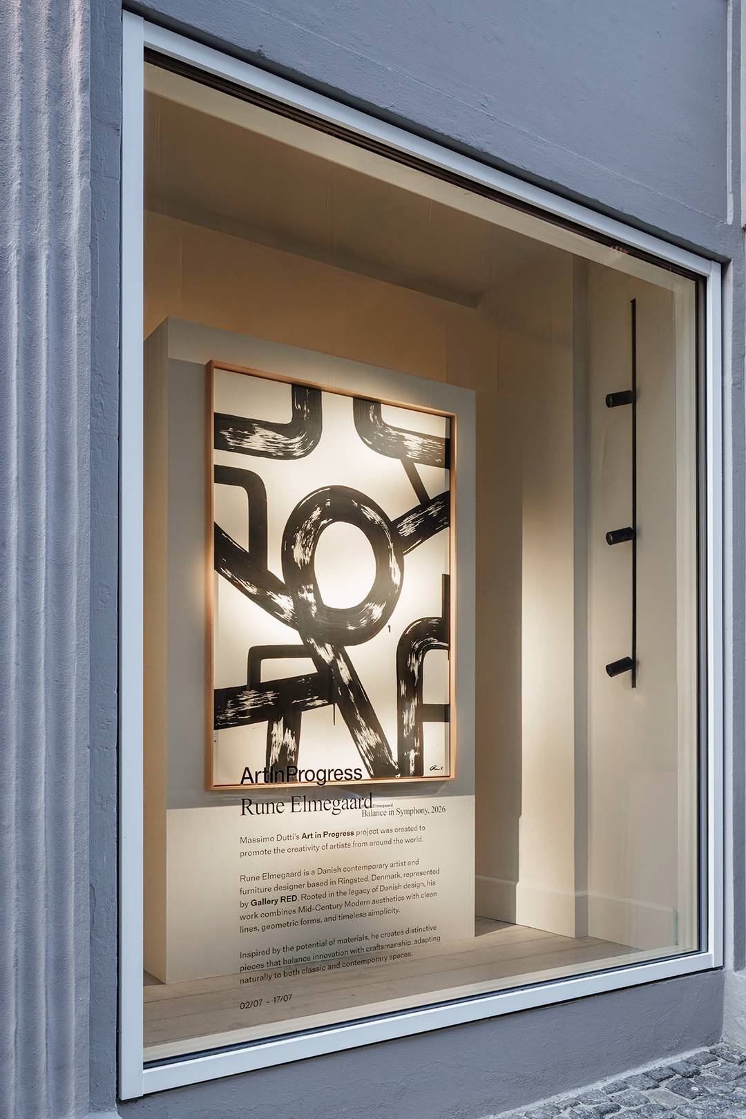 Negozio Massimo Dutti al numero 35 di via Østergade a Copenaghen (Danimarca).