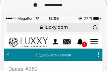 Маркетплейс люксовой одежды luxxy запустил услугу "Безопасная сделка"