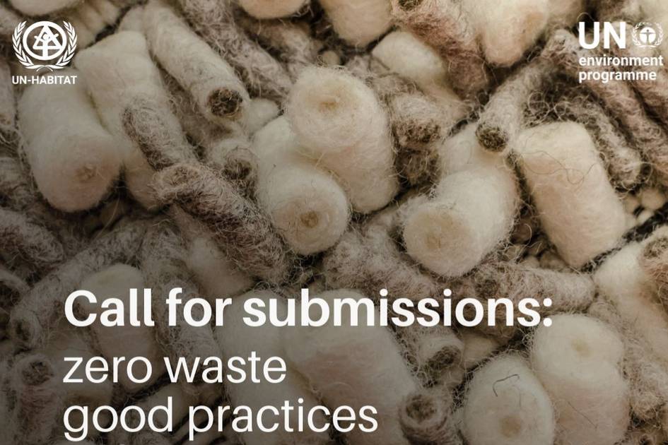 Zero waste good practices in fashion: call for submission