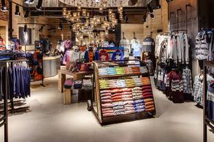 Superdry открыл первый аутлет в России
