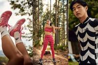 Marimekko x Adidas: Kooperation für eine Sportswear-Kollektion 