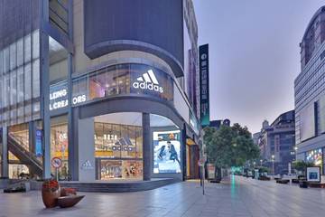 Adidas global HR director Amanda Rajkumar steps down