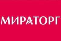 Мираторг впервые примет участие в профильной выставке Mos Shoes в марте 2020 года