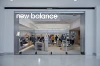  New Balance inaugura nova loja própria no Shopping Iguatemi Brasília