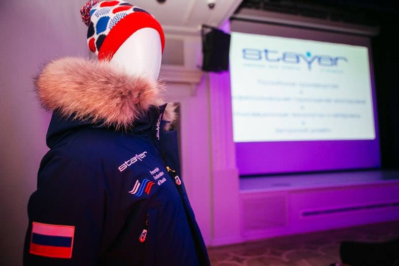 В 2017 году розничные продажи Stayer выросли на 17 процентов