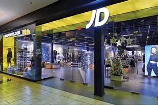 JD Sports registers sales growth, maintains profit outlook