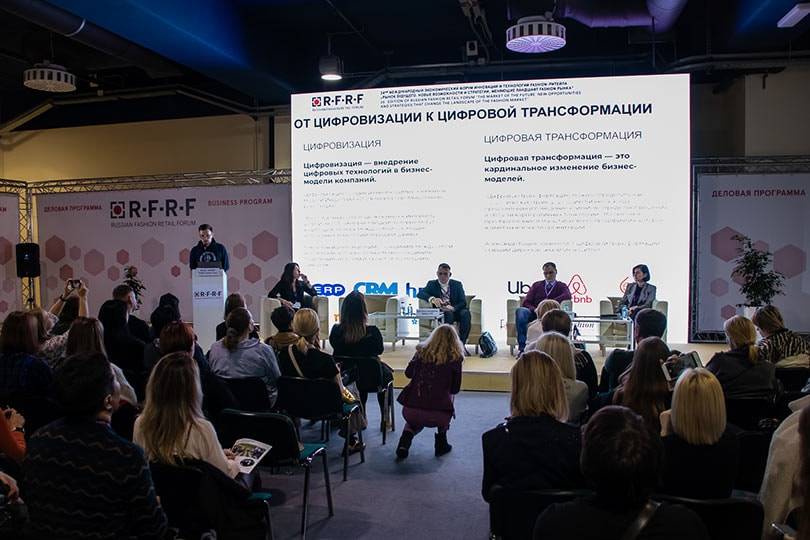 "Через 10 лет около 50 процентов традиционных магазинов закроют свои двери"