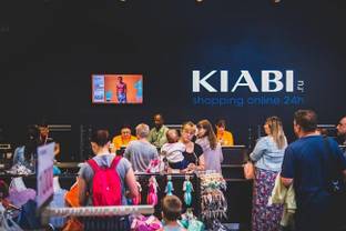 Kiabi открывает первый магазин в Петербурге