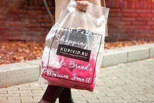 KupiVIP объявил о своем закрытии