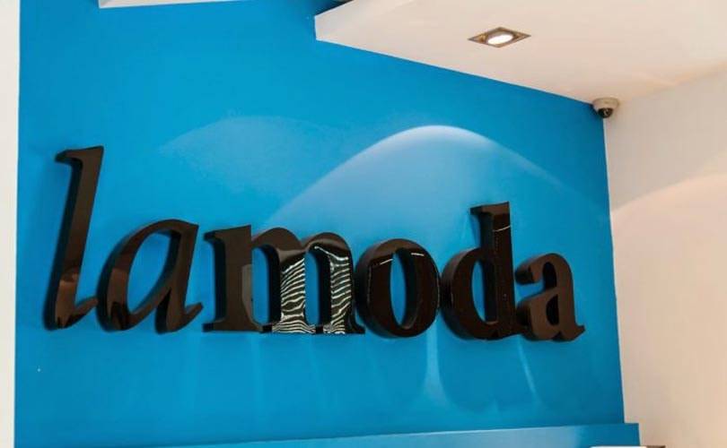 В совет директоров "Магнита" могут войти главы "Детского мира" и Lamoda