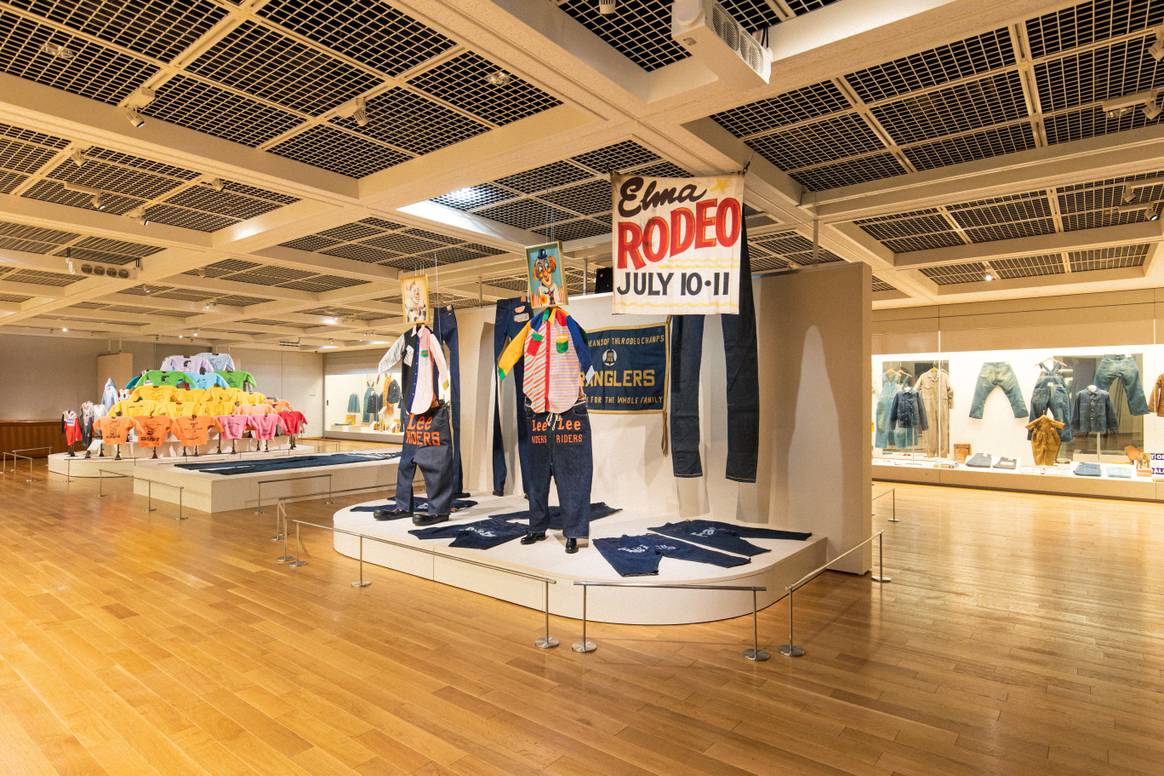Nigo-Ausstellung "The Future is in the Past". Bild: Bunka Gakuen Costume Museum