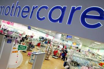 Mothercare rechaza oferta de fusión de Destination Maternity