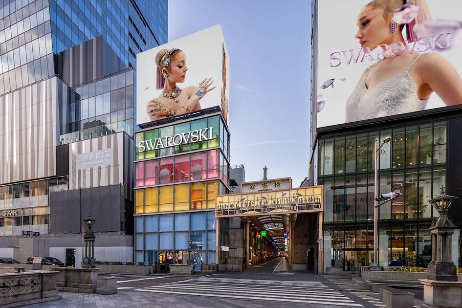 Swarovski plans to cut 400 jobs in restructuring