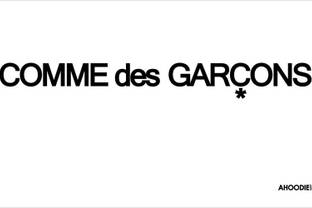 Comme des Garçons prévoit l’ouverture d’une marque en ligne