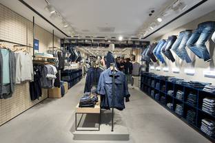 Kijken: WE Blue Store Amsterdam