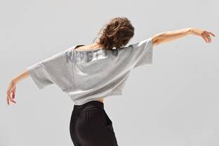 Pour garder la forme, Repetto vous invite à danser 