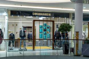 Dsquared2 объявил об открытии бутика в Галереях "Времена Года"