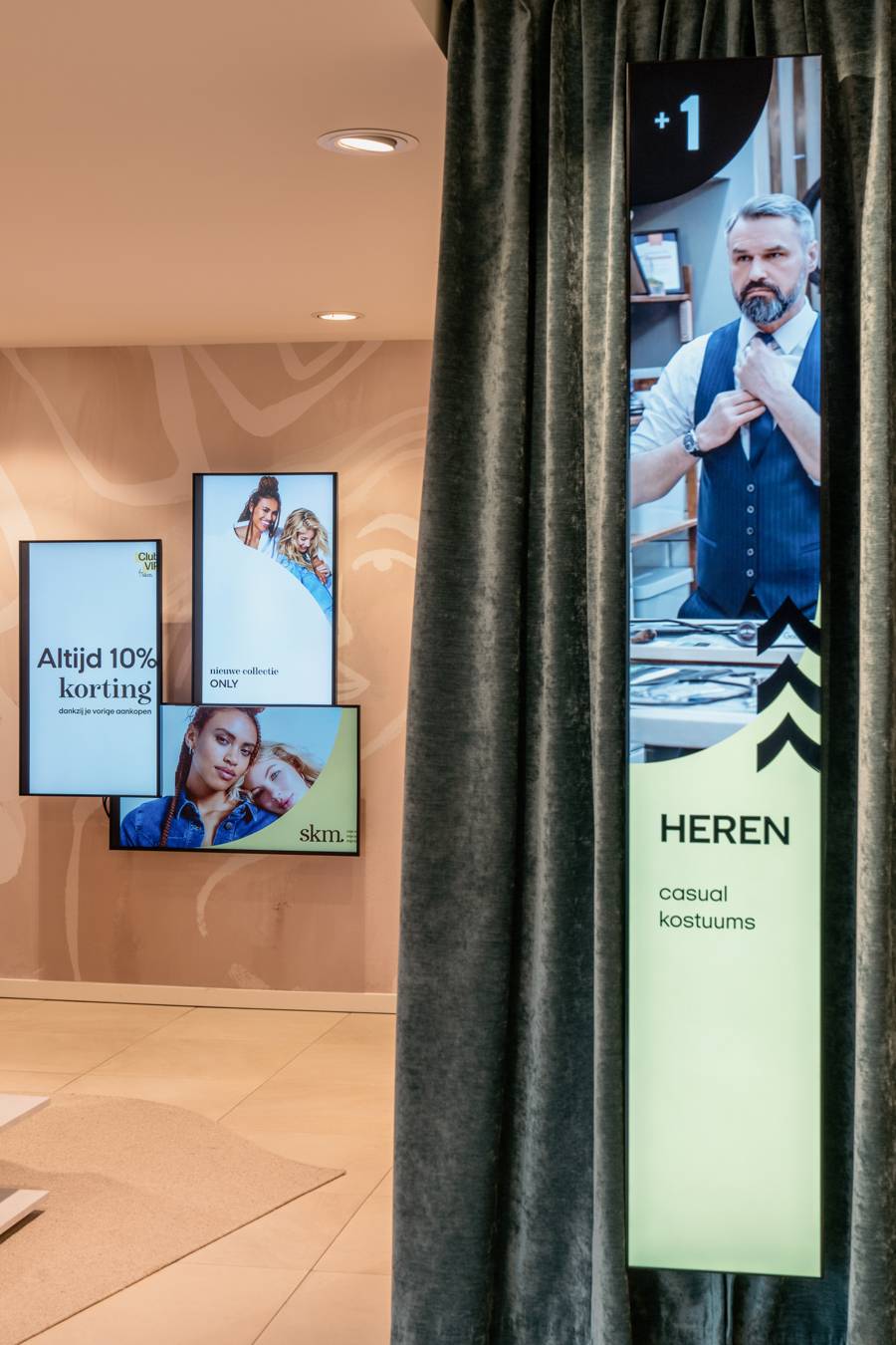 Het vernieuwde SKM. Beeld via SKM / Foto door Hannelore
Veelaert